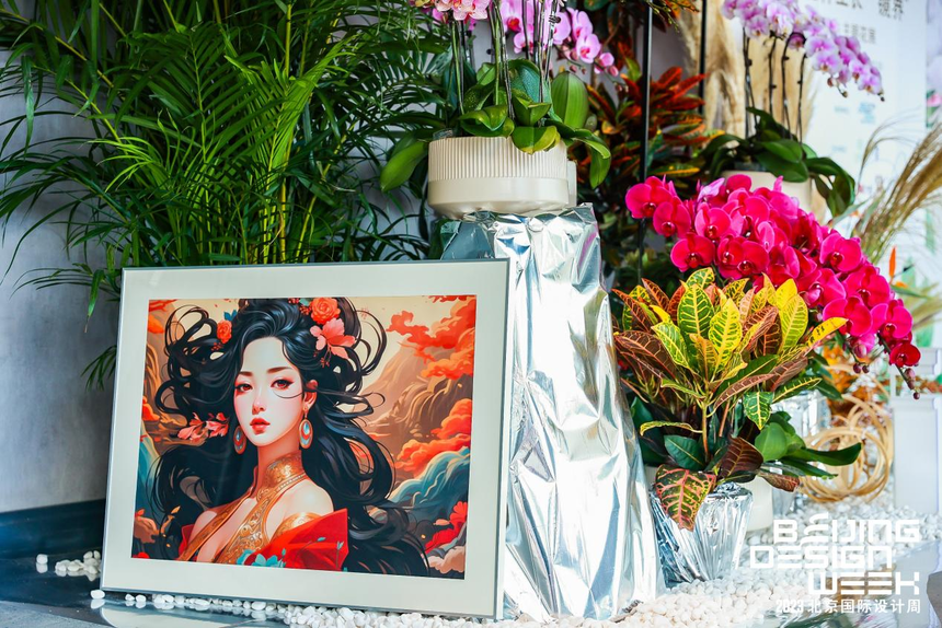 2023北京国际设计周东方潮汐“夢境·AIGC展”惊艳启幕以AI开启未来艺术形态探索(图2)