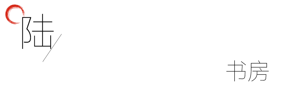 全友样板间案例135㎡简雅新中式一眼爱上东方美学!(图7)