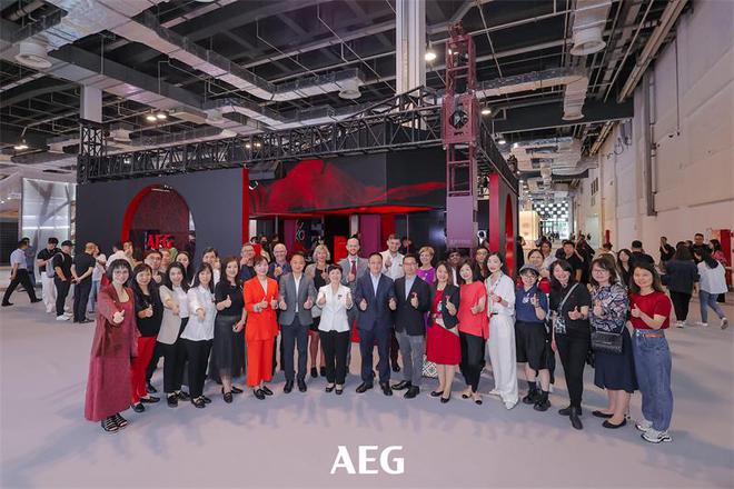伊莱克斯集团旗下品牌AEG与伊莱克斯首度登陆“设计上海”以现