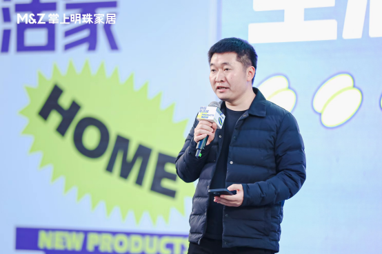 感受舒适分享美好｜掌上明珠2023春季颜质新品发布会圆满举行(图3)