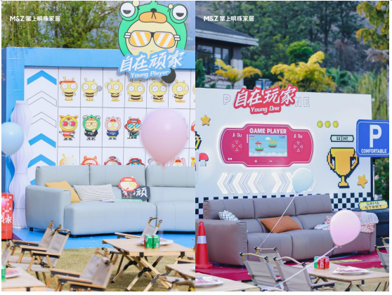 感受舒适分享美好｜掌上明珠2023春季颜质新品发布会圆满举行(图7)