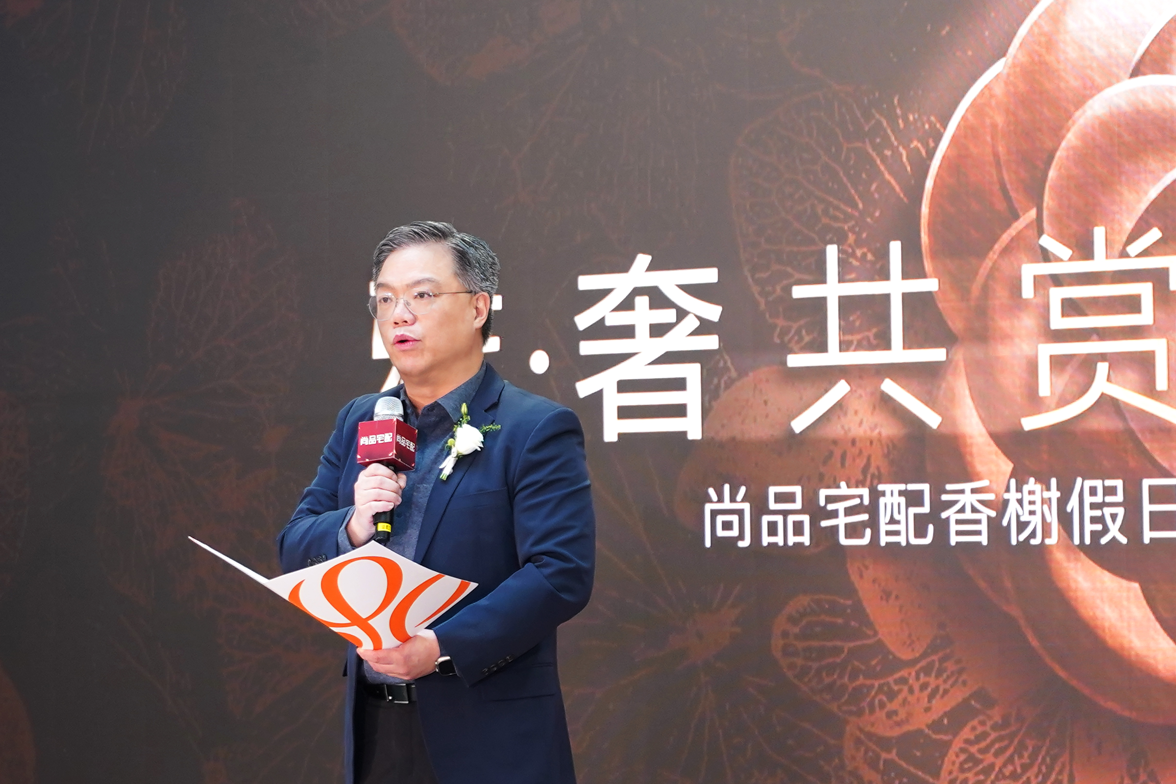 发布轻法风新品、携手百年品牌丝涟尚品宅配延展“大家居”链条(图5)