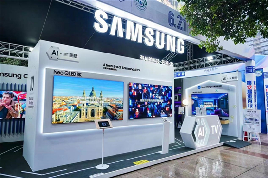 三星电视闪耀重百家电节科技与艺术共筑智慧家庭新篇章
