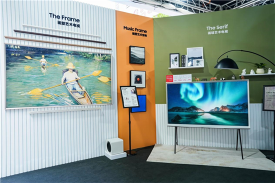 三星电视闪耀重百家电节科技与艺术共筑智慧家庭新篇章(图4)