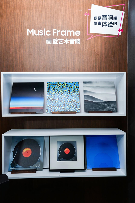 三星电视闪耀重百家电节科技与艺术共筑智慧家庭新篇章(图6)