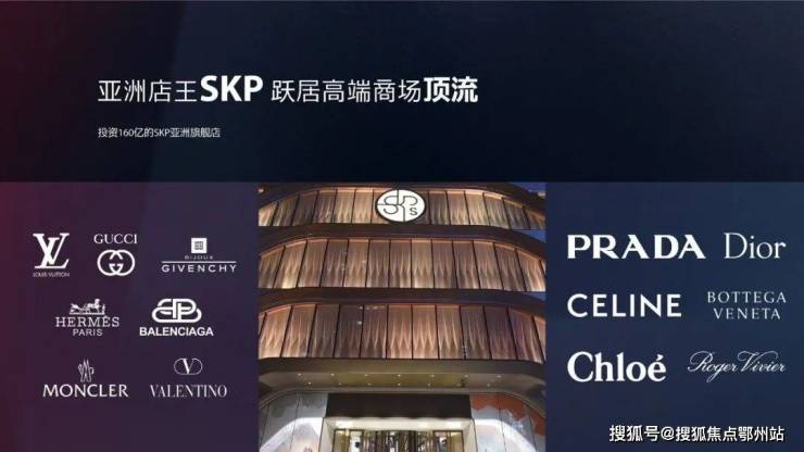 萧山(融泰云臻)首页网站融泰云臻欢迎您-房价-面积售楼中心!(图5)