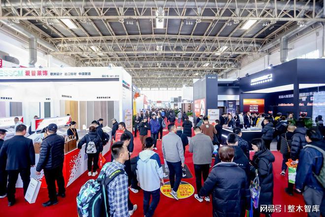 三位一体震撼升级！北京国际家居产业博览会(图2)