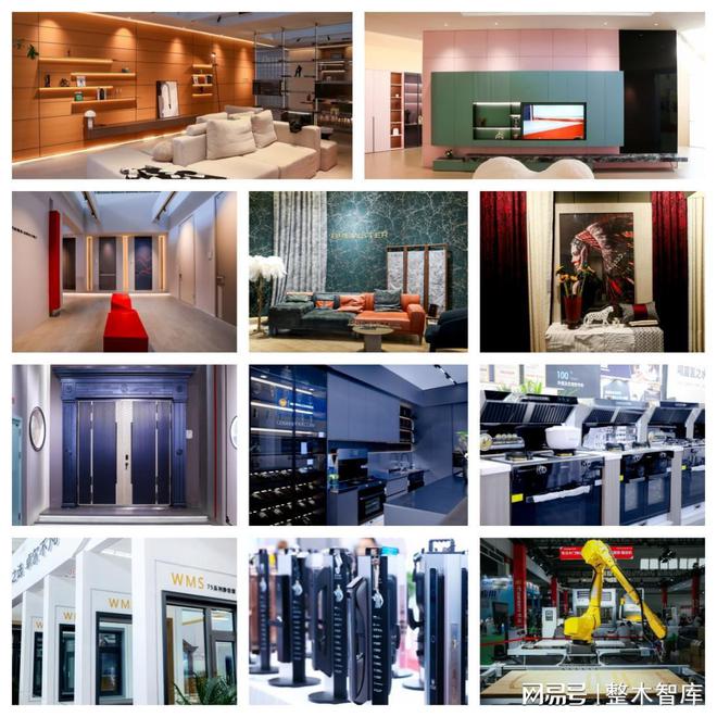 三位一体震撼升级！北京国际家居产业博览会(图4)