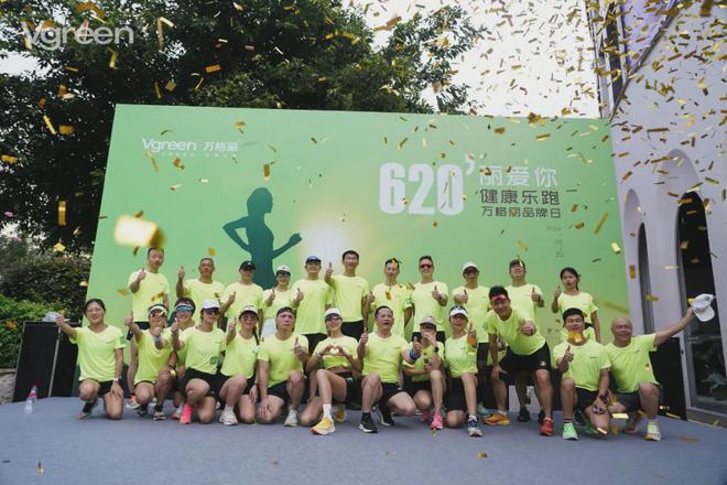 kaiyun入口：万格丽不锈钢家居620品牌日成功举行(图3)