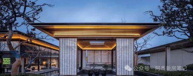 kaiyun入口：【】保利云珹瑧悦府特价房！@售楼处电线楼盘最新咨询！(图2)