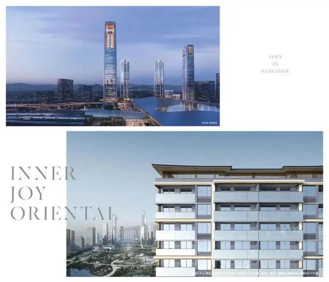 kaiyun入口：【】保利云珹瑧悦府特价房！@售楼处电线楼盘最新咨询！(图9)