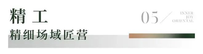 kaiyun入口：【】保利云珹瑧悦府特价房！@售楼处电线楼盘最新咨询！(图16)