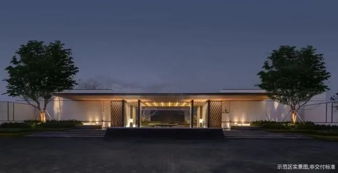 kaiyun入口：【】保利云珹瑧悦府特价房！@售楼处电线楼盘最新咨询！(图13)