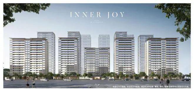 kaiyun入口：【】保利云珹瑧悦府特价房！@售楼处电线楼盘最新咨询！(图20)