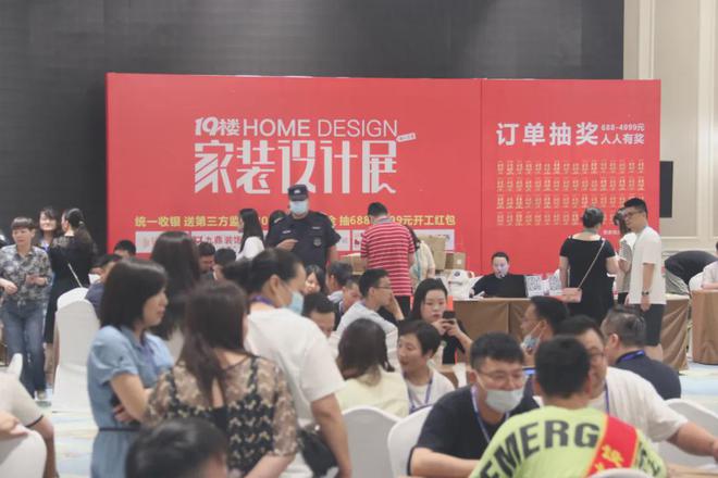 水电没进场就收到2万多元的增项单！我能要求退还装修款吗？(图7)