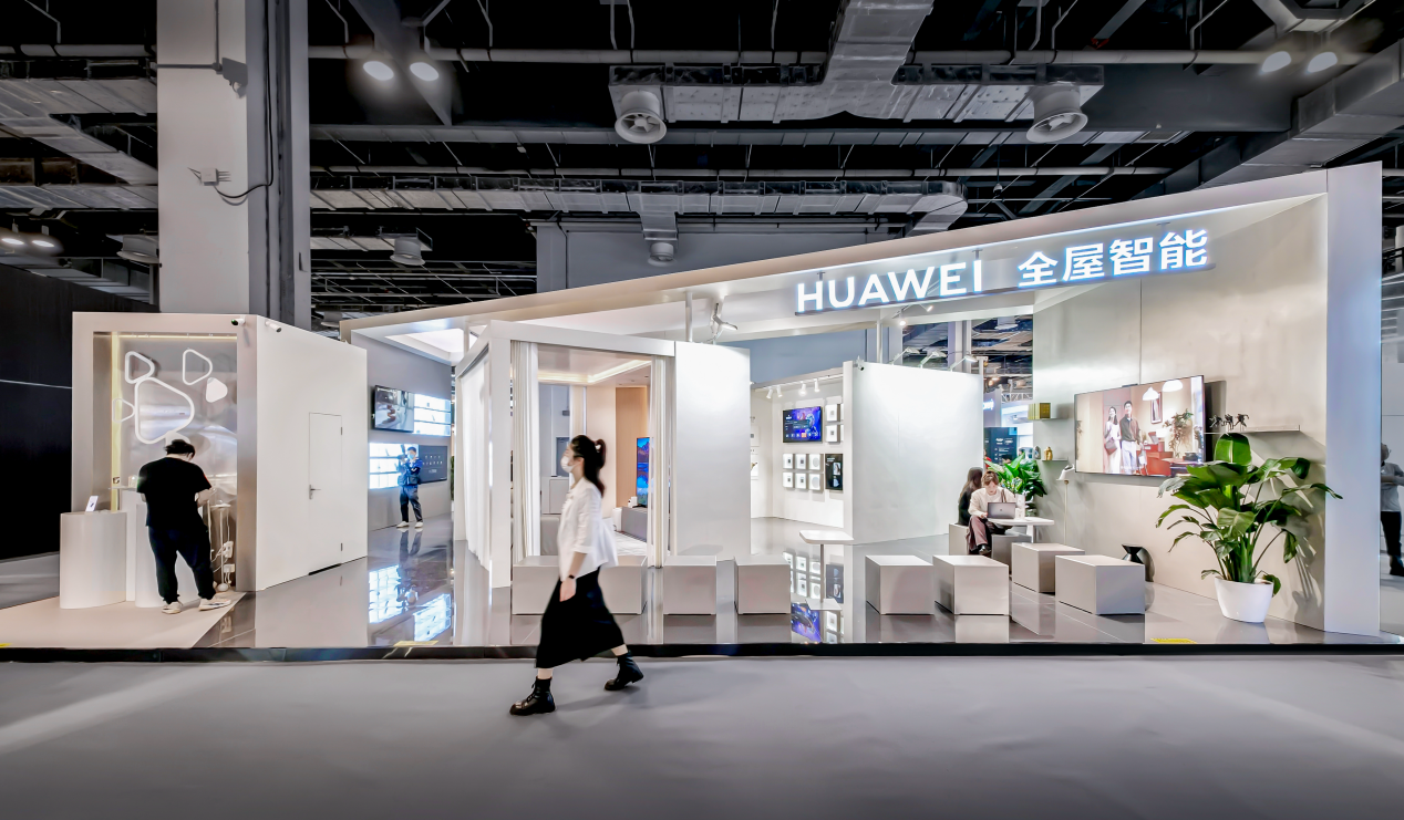 kaiyun入口：华为全屋智能首次亮相“设计上海”以“七大标