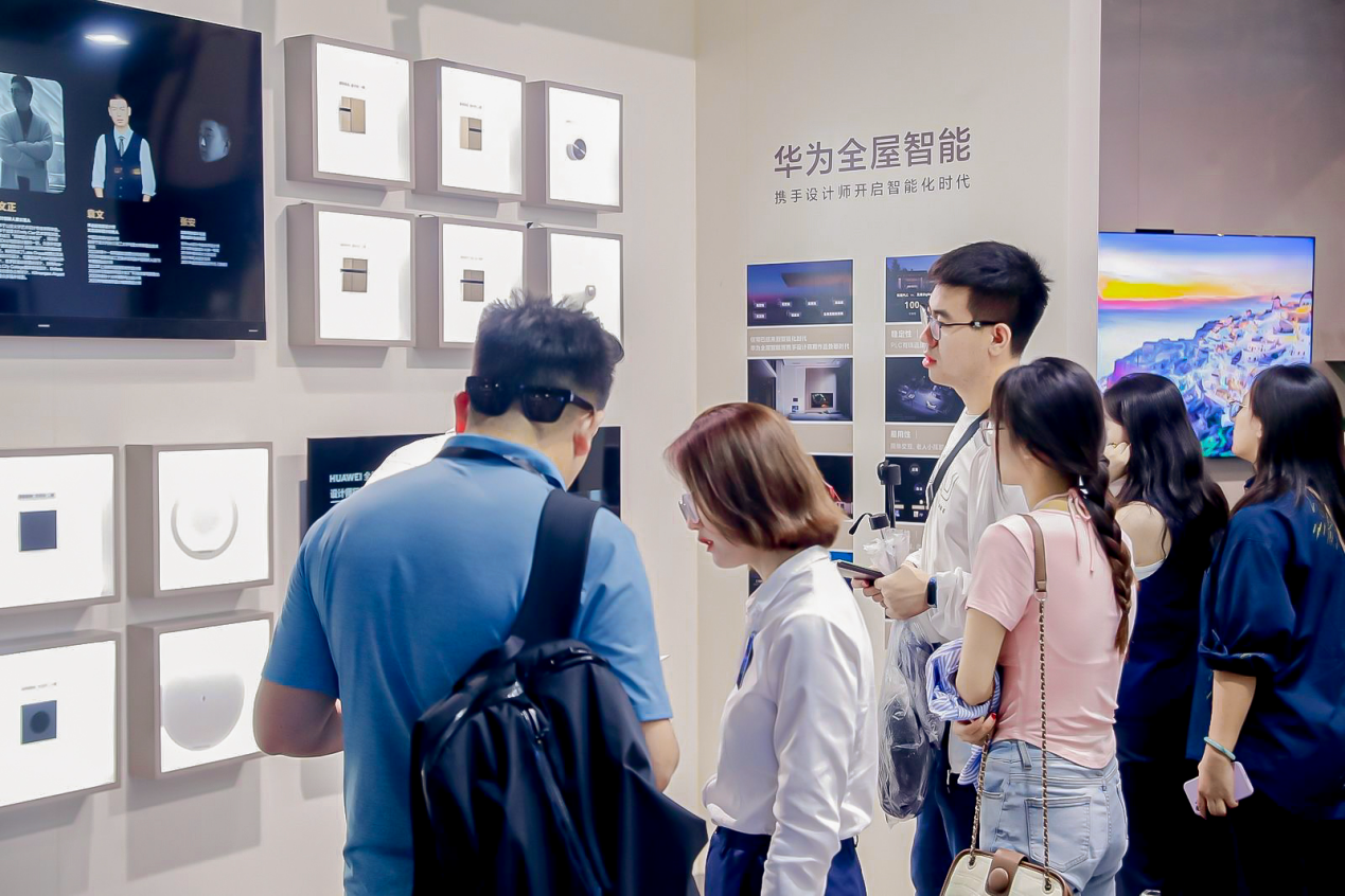 kaiyun入口：华为全屋智能首次亮相“设计上海”以“七大标准”塑造高端未来家(图4)