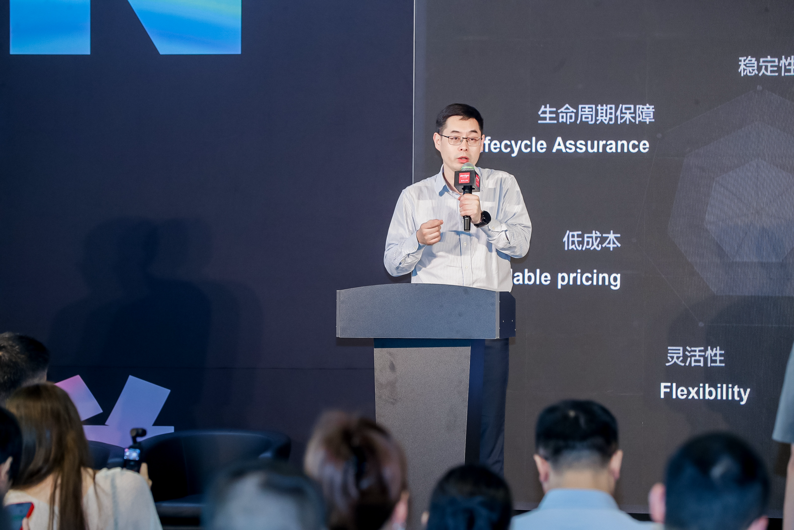 kaiyun入口：华为全屋智能首次亮相“设计上海”以“七大标准”塑造高端未来家(图6)