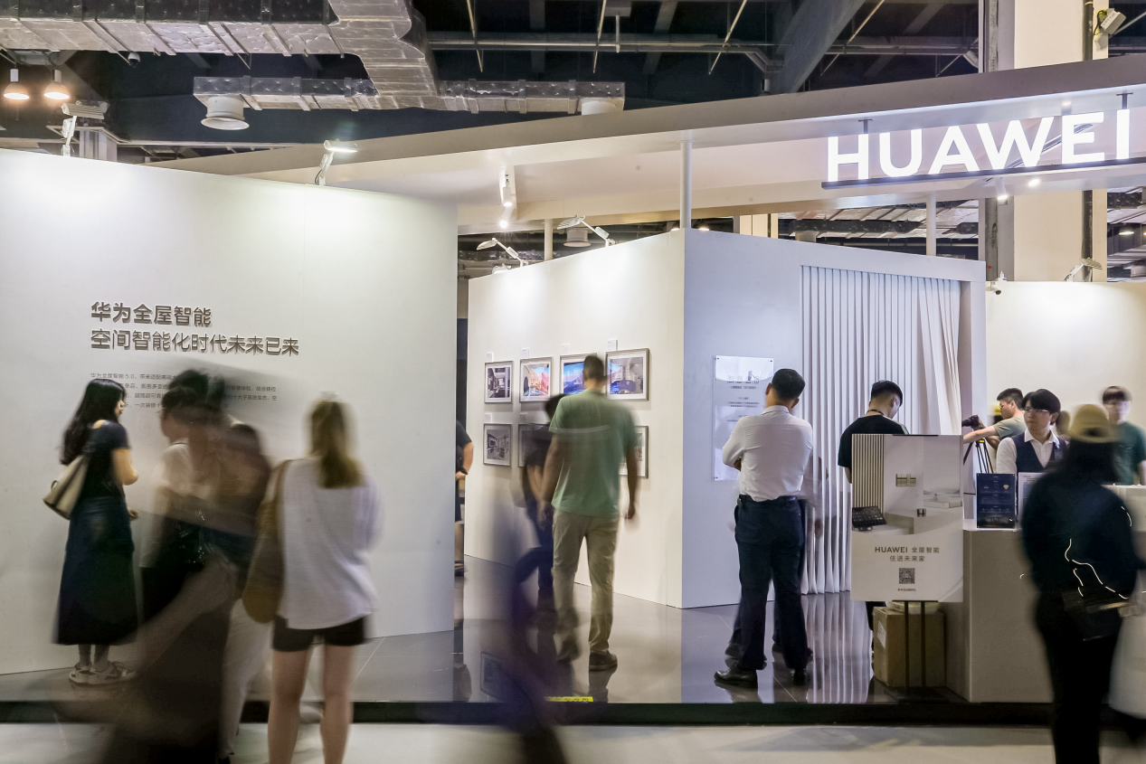 kaiyun入口：华为全屋智能首次亮相“设计上海”以“七大标准”塑造高端未来家(图8)