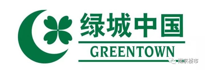 绿城华发·金陵月华售楼处电线小时电话(图4)