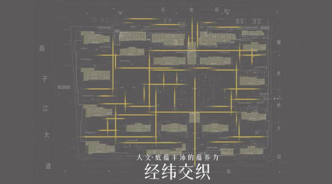 绿城华发·金陵月华售楼处电线小时电话(图20)