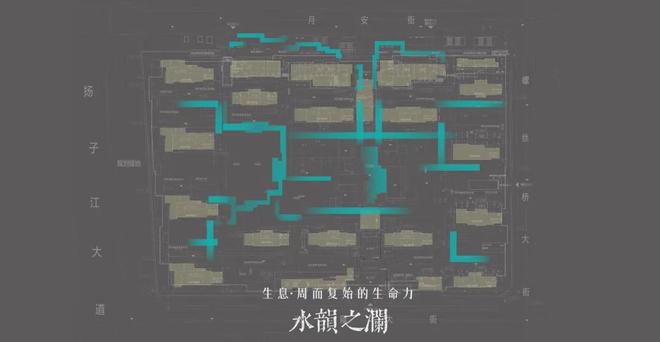 绿城华发·金陵月华售楼处电线小时电话(图21)