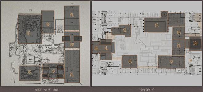 绿城华发·金陵月华售楼处电线小时电话(图27)