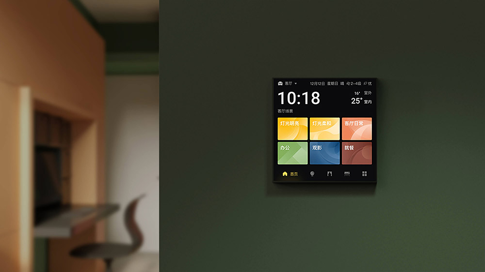 智爱家上新“唯思”用艺术智能整装解读孟菲斯大师Aldo设计(图6)