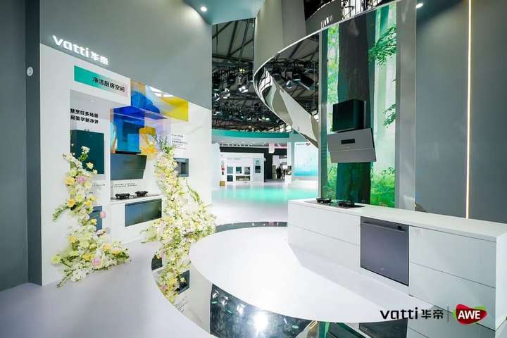 华帝“净洁厨房”彰显家居美学打造现代厨房的理想之选(图4)