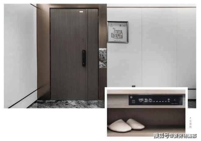 kaiyun入口：中环云悦府售楼处-上海中环云悦府欢迎您丨2024最新房价详情(图11)