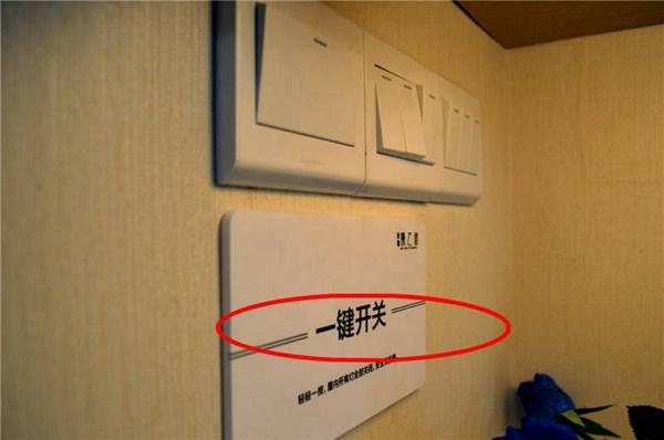 kaiyun入口：朋友入住新家2年狂赞家中10大满分设计这钱花得太太太值了(图2)