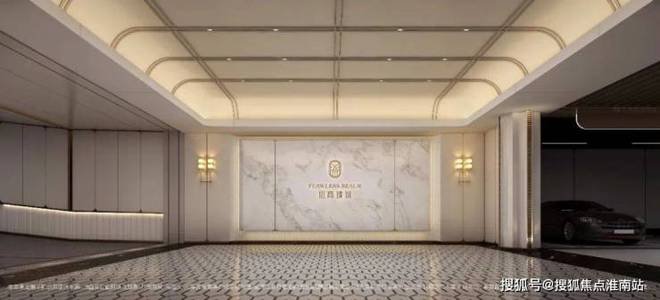 kaiyun：招商臻境——上海浦东招商臻境网站——最新资讯(图8)