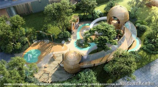 kaiyun：招商臻境——上海浦东招商臻境网站——最新资讯(图18)