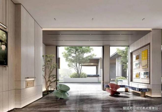 kaiyun：招商臻境——上海浦东招商臻境网站——最新资讯(图13)