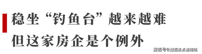 中建锦鸣雅居——昆山中建锦鸣雅居楼盘详情——昆山楼盘资讯(图2)