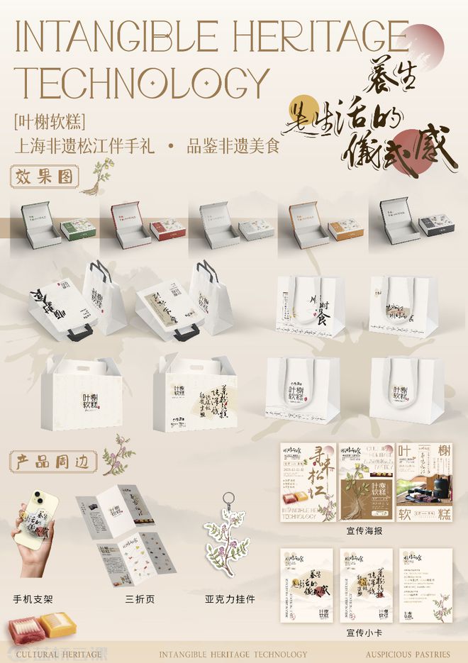 kaiyun：喜报艺术设计学院学生在第十五届“蓝桥杯”大赛荣获佳绩(图11)