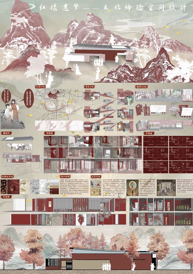 kaiyun：喜报艺术设计学院学生在第十五届“蓝桥杯”大赛荣获佳绩(图15)