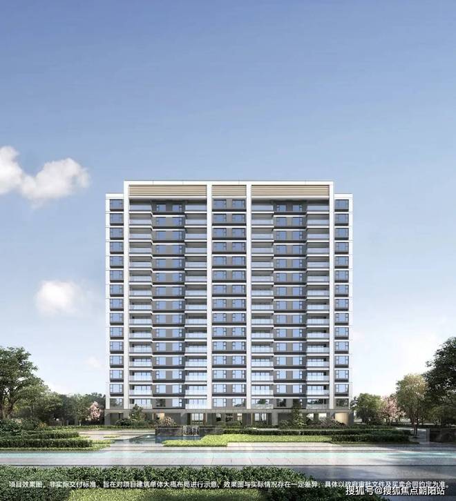 一文读懂青浦华发虹桥四季优缺点!分析一下华发虹桥四季值得买吗？(图13)