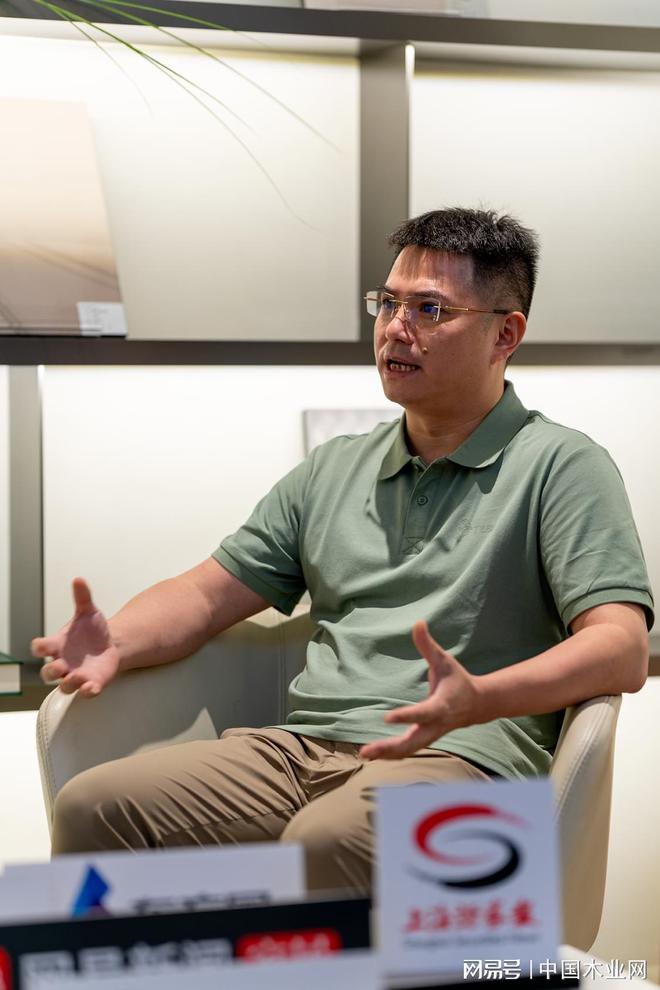 聚焦高定市场兔宝宝开启家居饰材转型升级探索绿色可持续发展(图2)