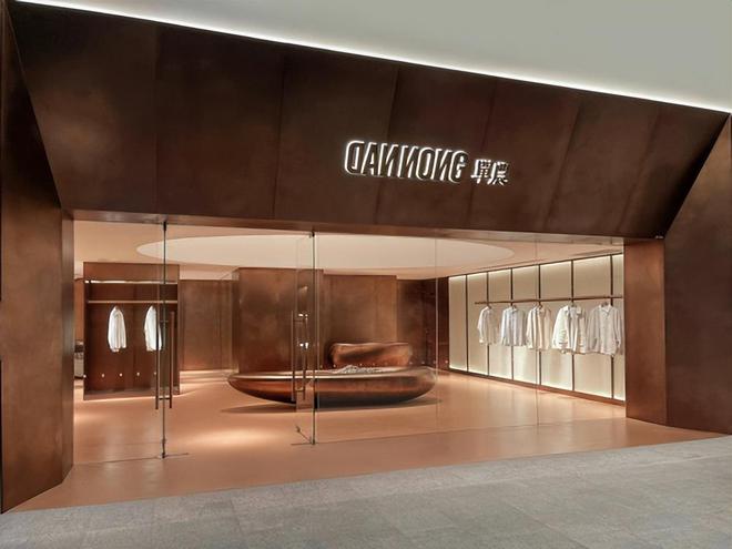 kaiyun网站：北京必逛宝藏商场：王府中环新中式品牌大赏展现东方独有韵味(图5)