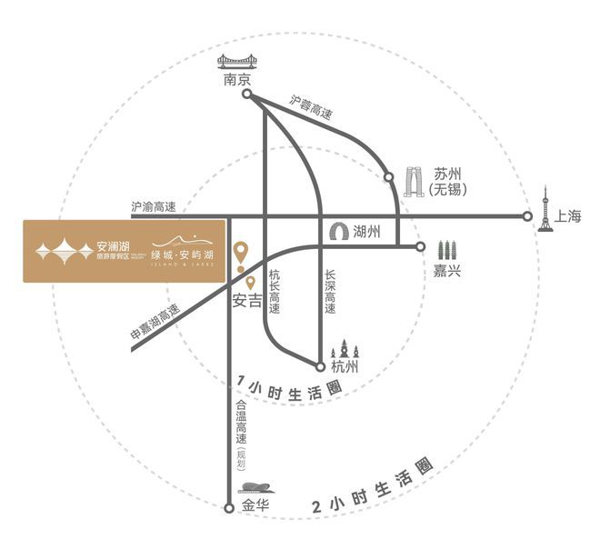 kaiyun：『发布』绿城·安屿湖-售楼中心(图4)