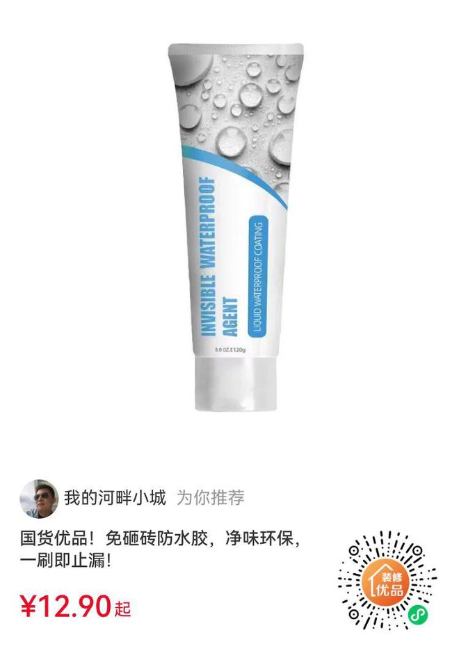 kaiyun：2024年6月29日读者社群信息