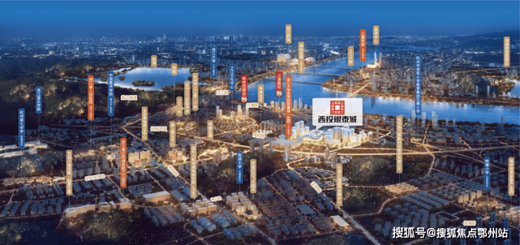 杭州西投银泰城2024西投银泰城首页网站最新房价户型面积详情