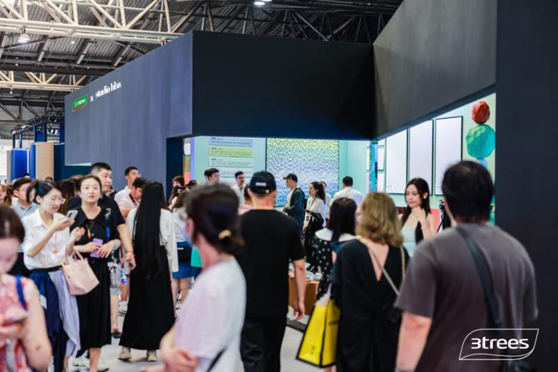 三棵树美学设计展台亮相“设计上海”