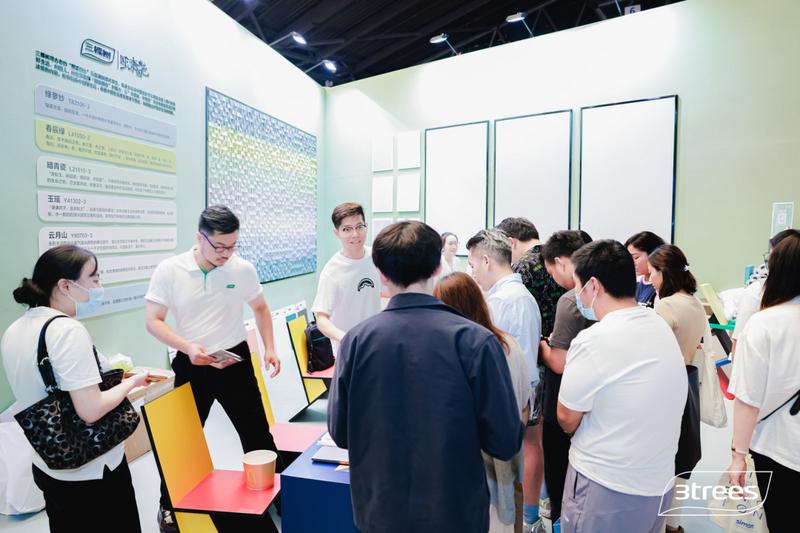 三棵树美学设计展台亮相“设计上海”(图7)