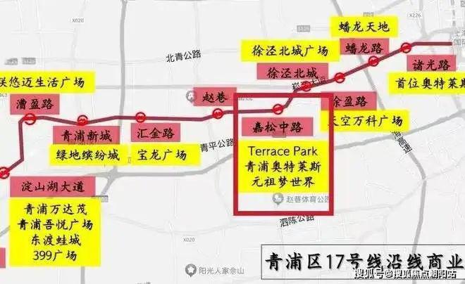 华发虹桥四季2024网站发布青浦华发虹桥四季售楼处详情！(图17)