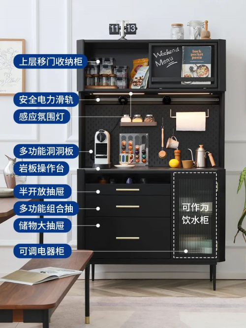 知嘛家家居：色彩基调、多功能家具、设计升级三方面打造高颜值实用客餐厅(图3)