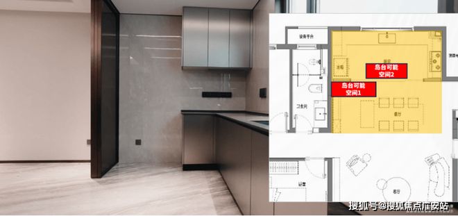 华润润云（2024华润润云网站）售楼处·详情(图14)