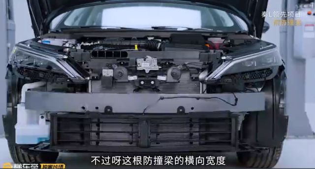 国产车质量遭质疑？汽车拆解大揭秘：秦L和银河L6哪款更胜一筹？(图2)