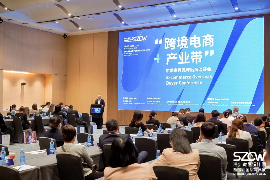 kaiyun：深观察融合国际家居设计新语言(图2)